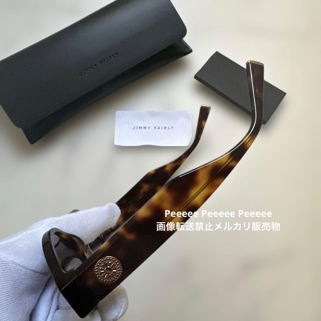 最終価格 未使用 美品 激レア JIMMY FAIRLY サングラス ケース付き