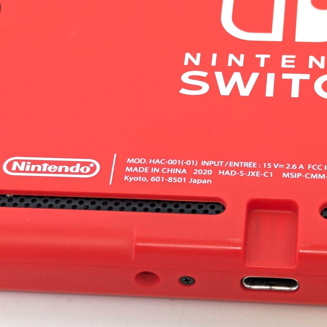 【美品】バッテリー強化版 2020年製 ニンテンドー スイッチ 本体 マリオ