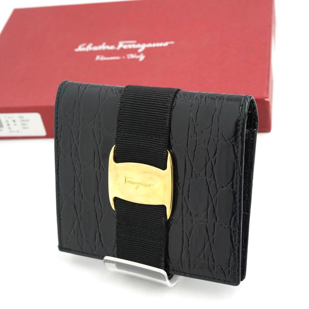 ✨未使用展示品✨　Ferragamo ミニ財布　クロコ　ヴァラリボン　二つ折り