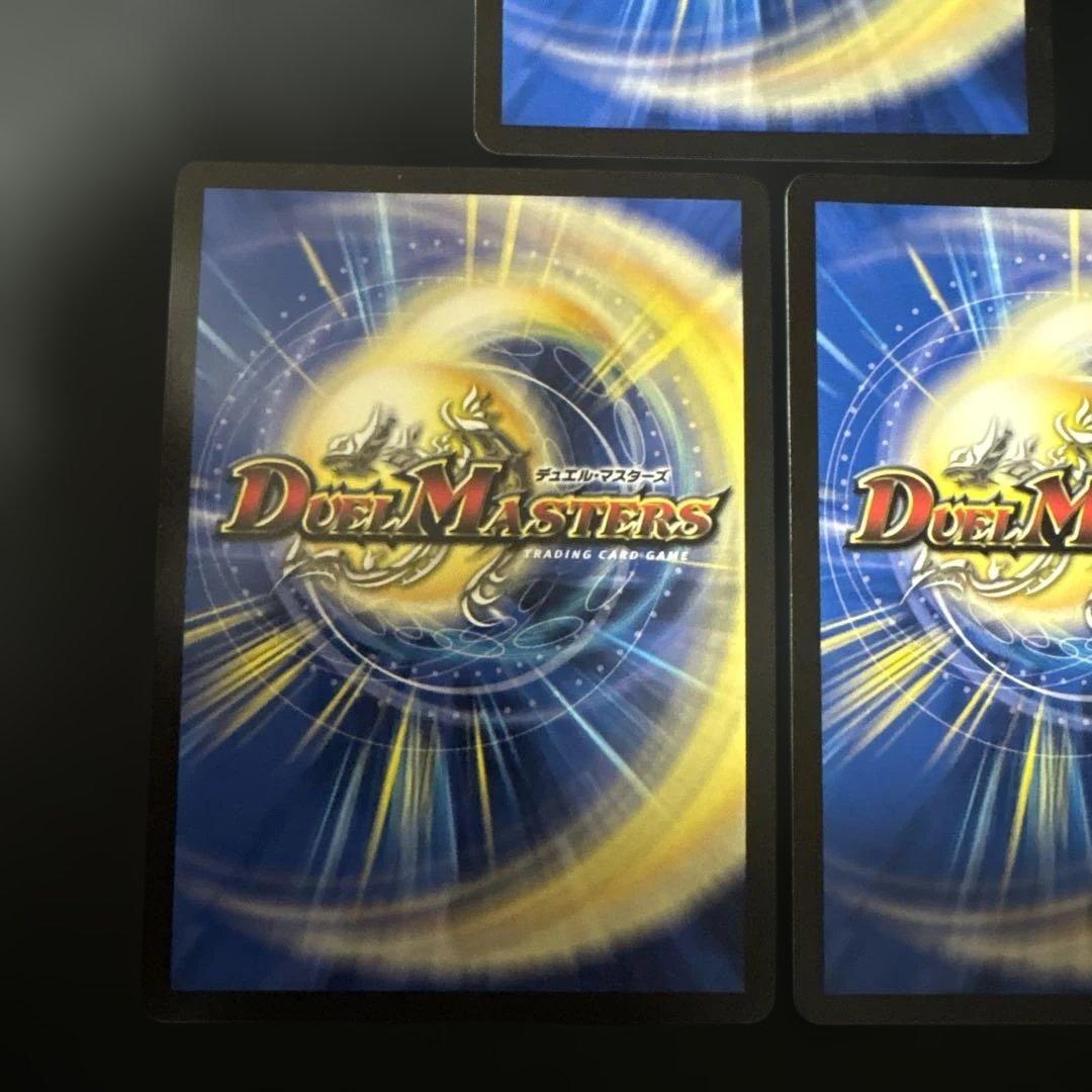 【匿名配送】天革の騎令嬢　ミラクルステラ　3枚