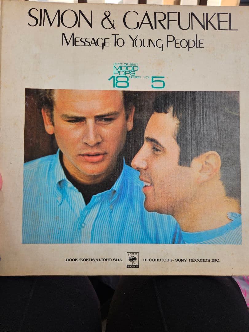 洋楽 YvesMontand,Simon&Garfunkel, FrancisLai
