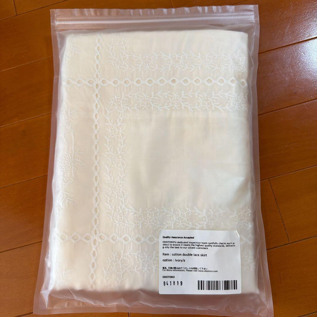 大トロOHOTORO Cotton Double Lace Skirt Sサイズ