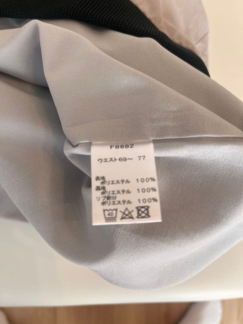 FRED PERRY ベージュ タイトスカート