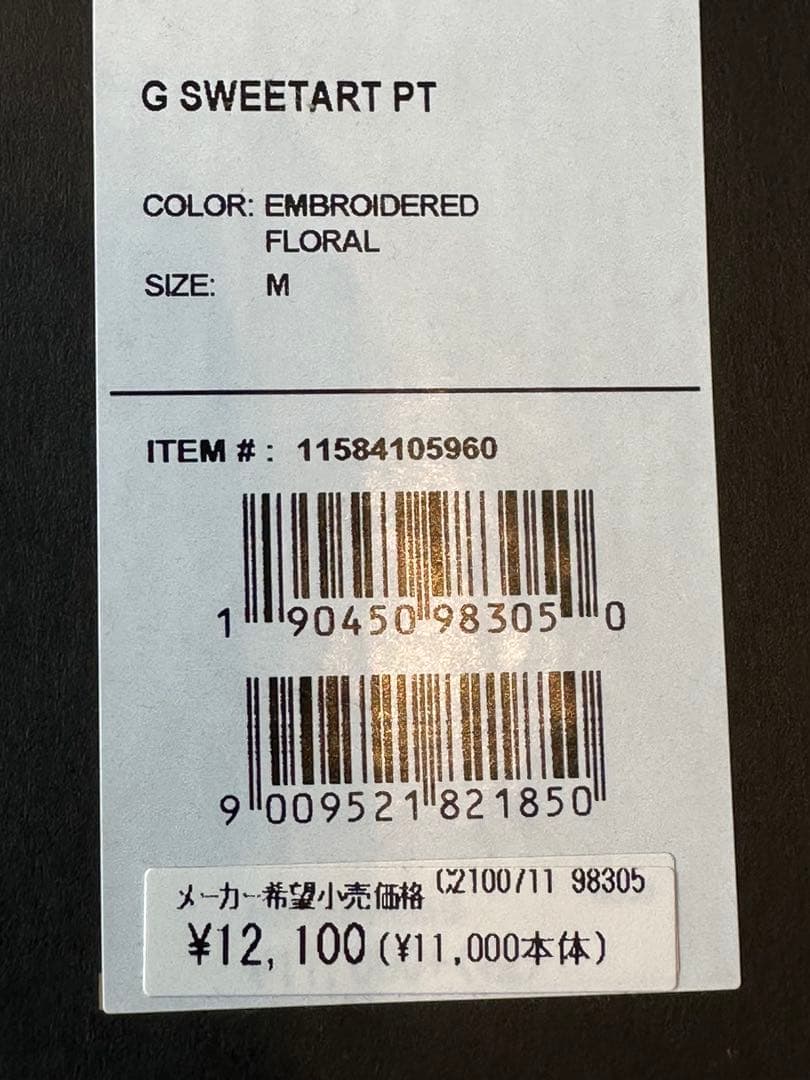 Rie さん専用［タグ付き未使用】BURTON キッズ スノーパンツ M