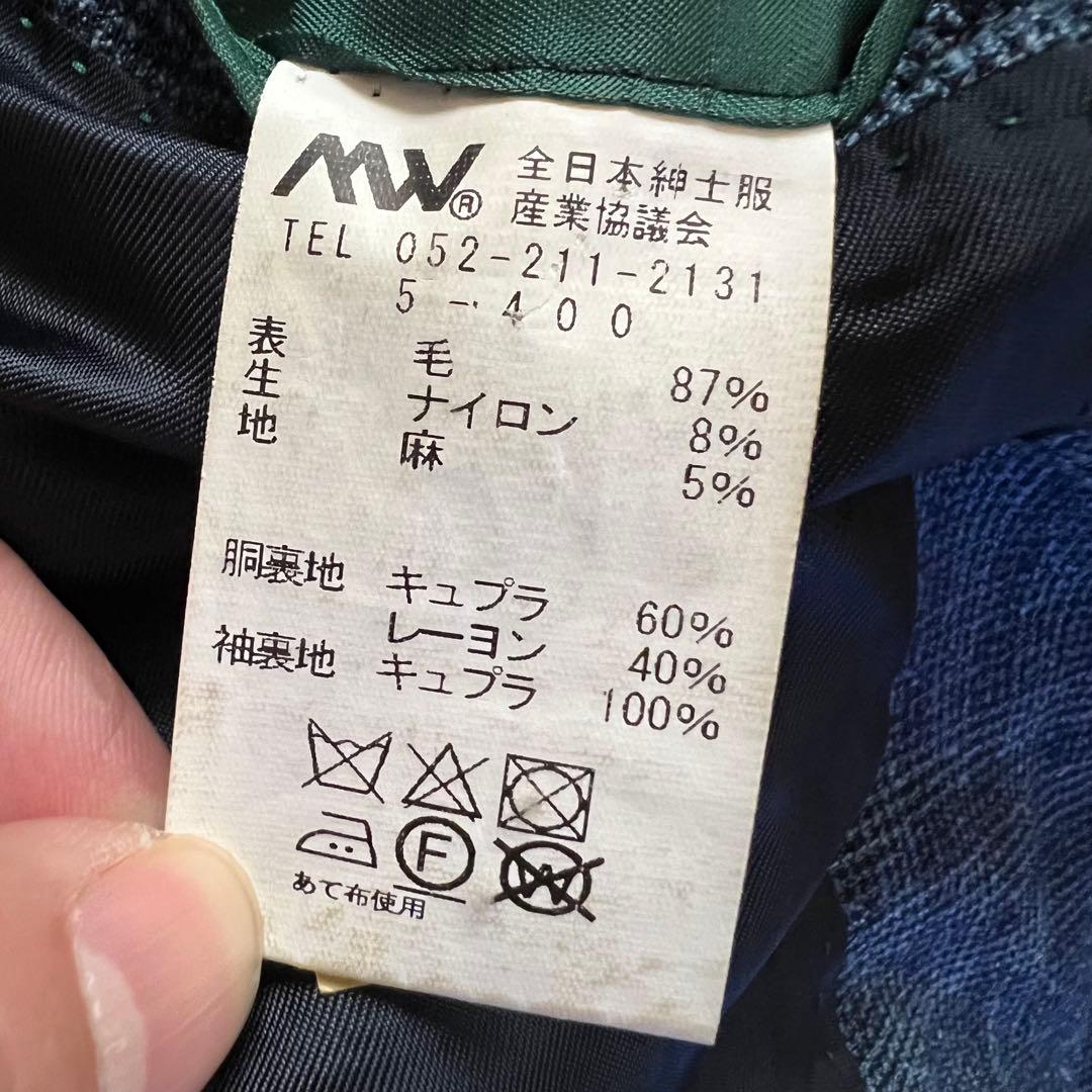 Ermenegildo Zegna 麻混 チェック テーラードジャケット