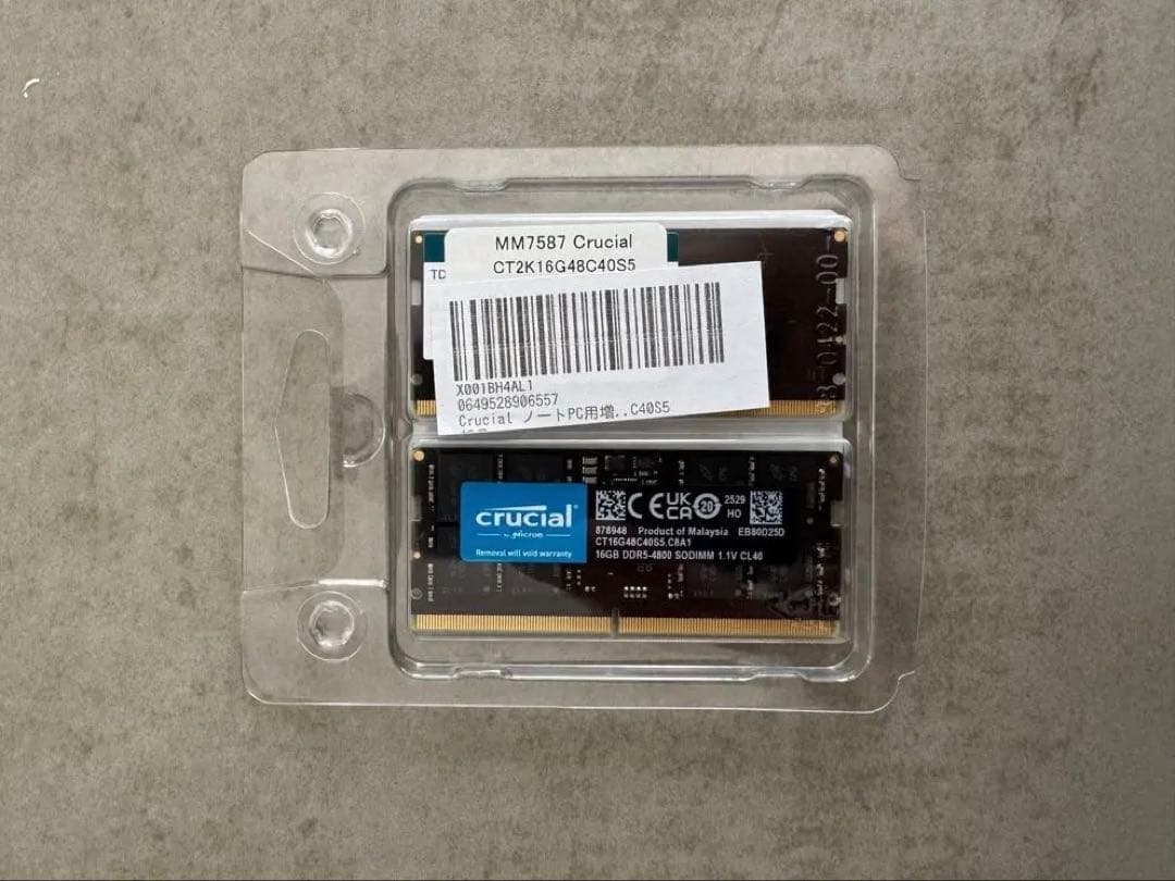Crucial DDR5-5200 32GB (16GB×2)ノートPC用メモリ