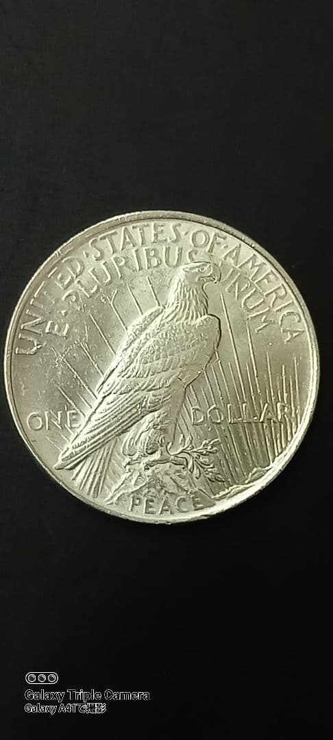 1922年 ピース1ドル 銀貨