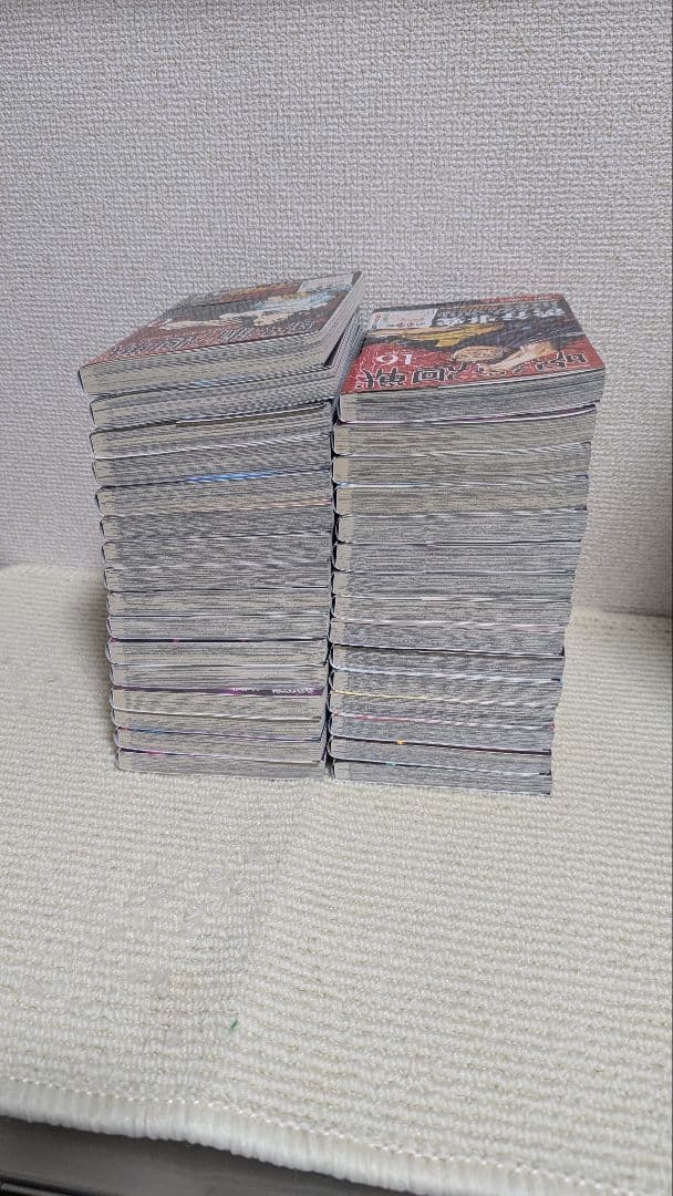 呪術廻戦 0巻〜30巻セット