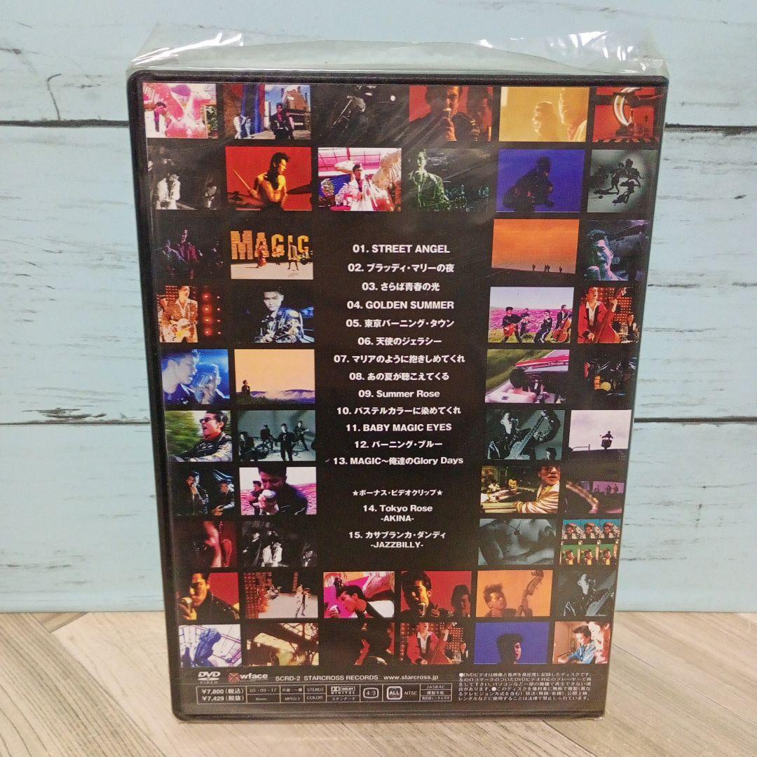 ミュージック MAGIC PV COLLECTION DVD