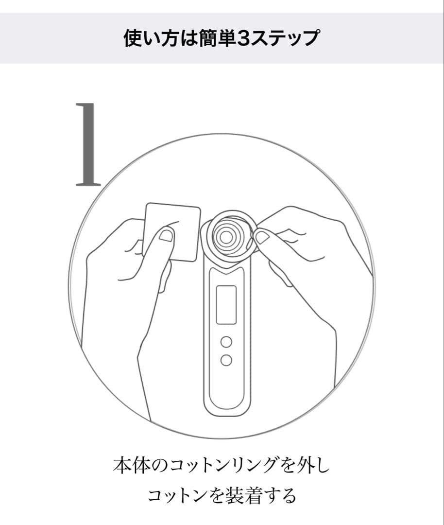 ヤーマン RF ボーテ フォトプラス HRF-10T 美顔器