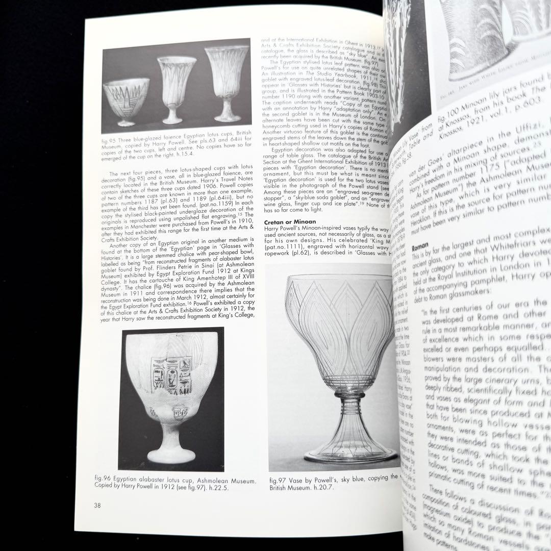 ホワイトフライアーズ・グラス 写真集「Whitefriars Glass」