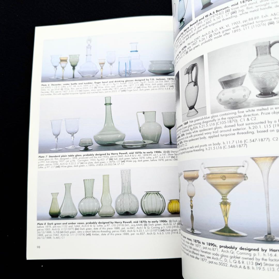 ホワイトフライアーズ・グラス 写真集「Whitefriars Glass」