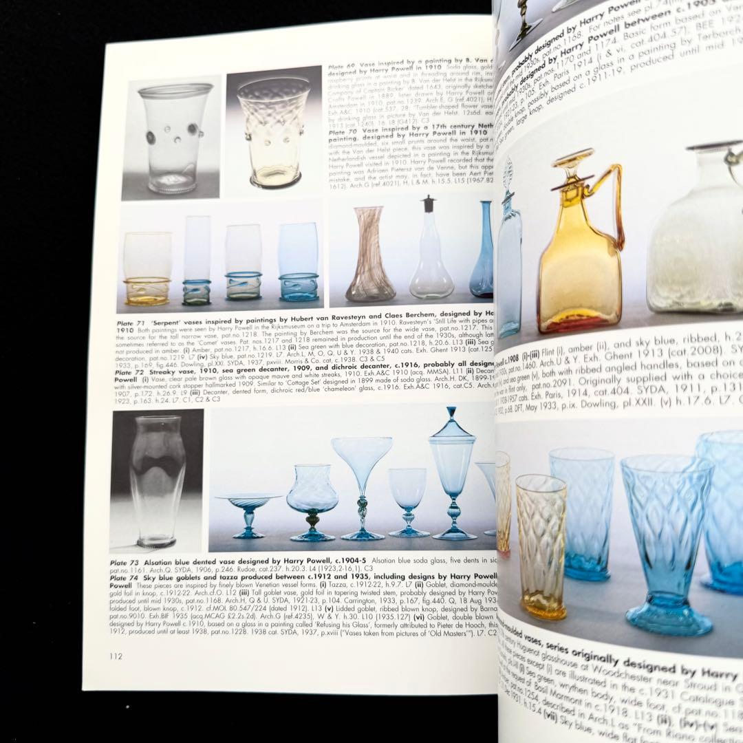 ホワイトフライアーズ・グラス 写真集「Whitefriars Glass」