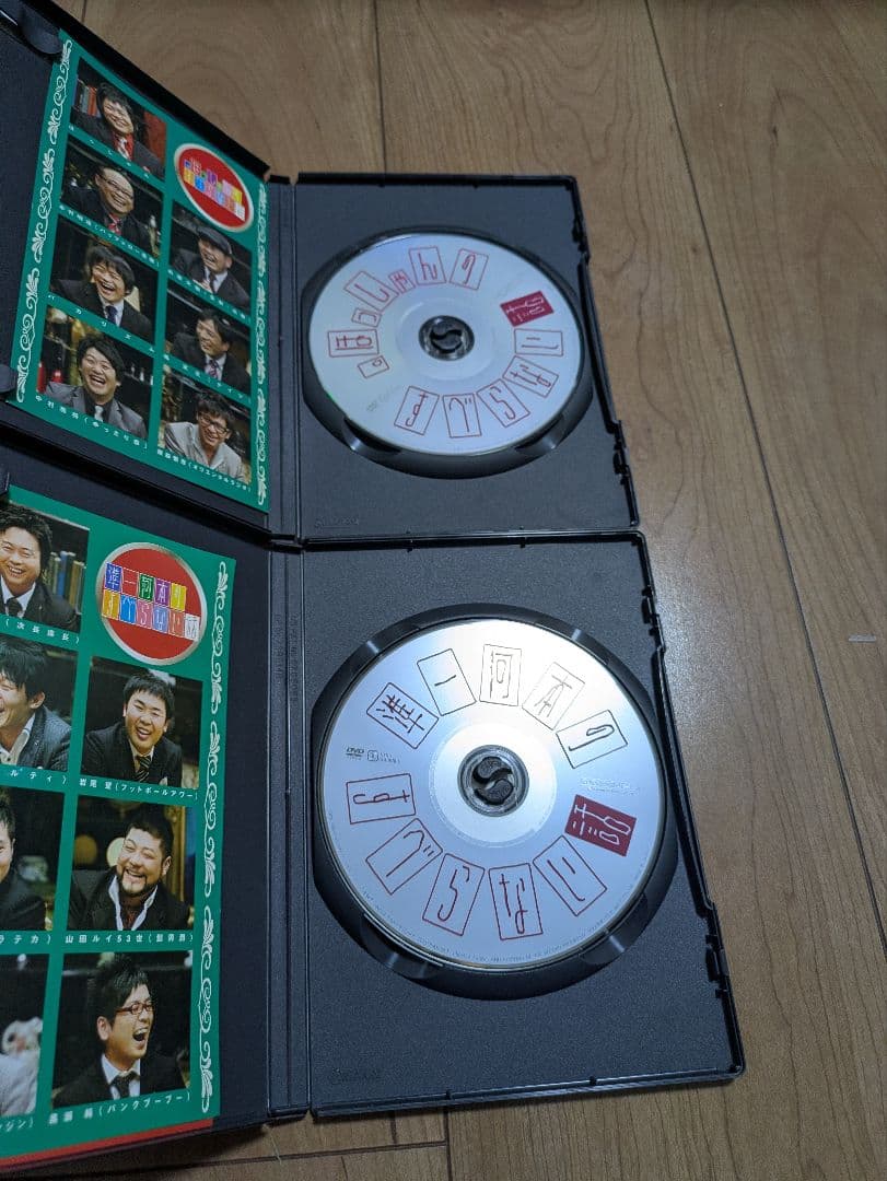 人志松本のすべらない話 DVD 全巻 セット 松本人志 ダウンタウン