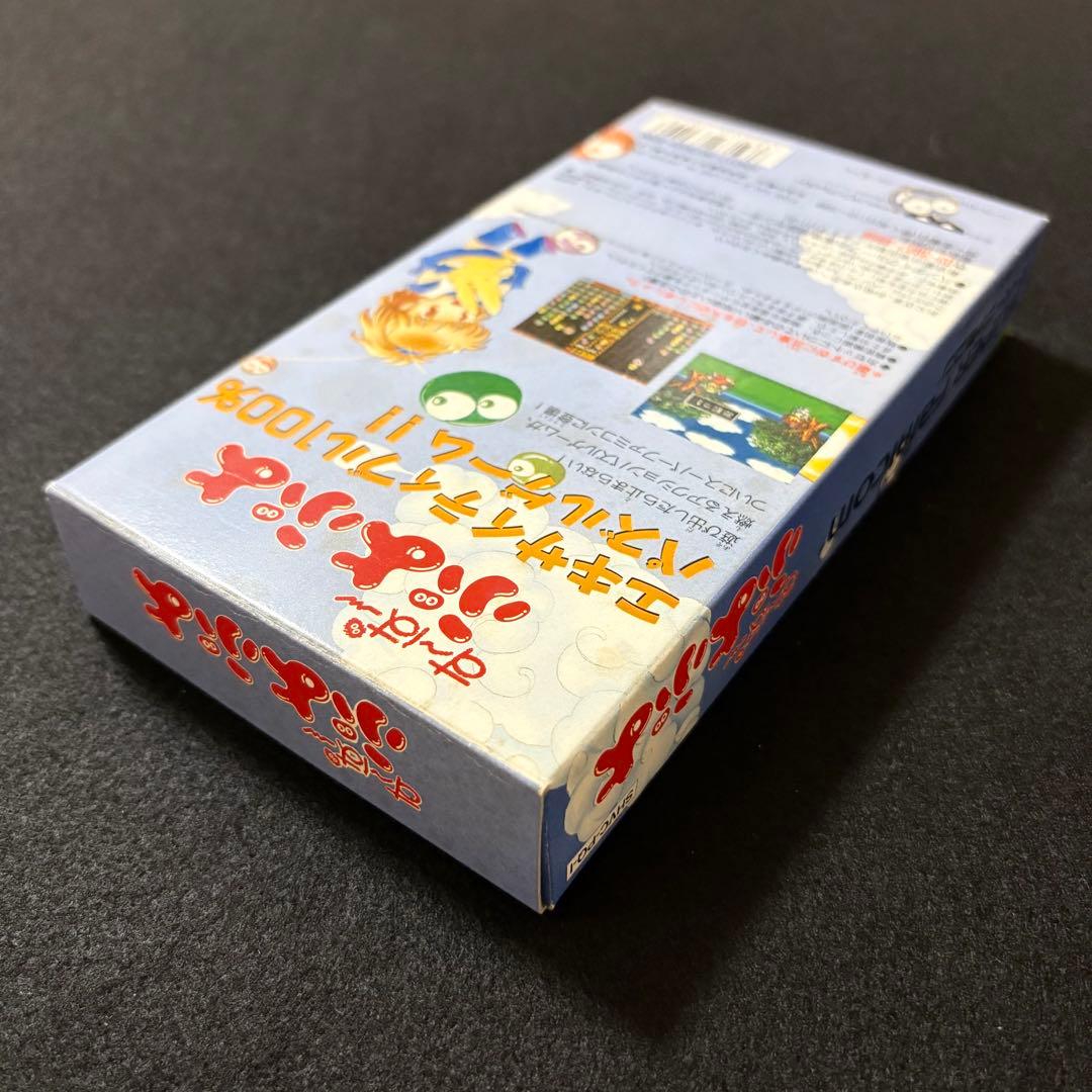 【新品・未使用】す～ぱ～ぷよぷよ スーパーファミコン