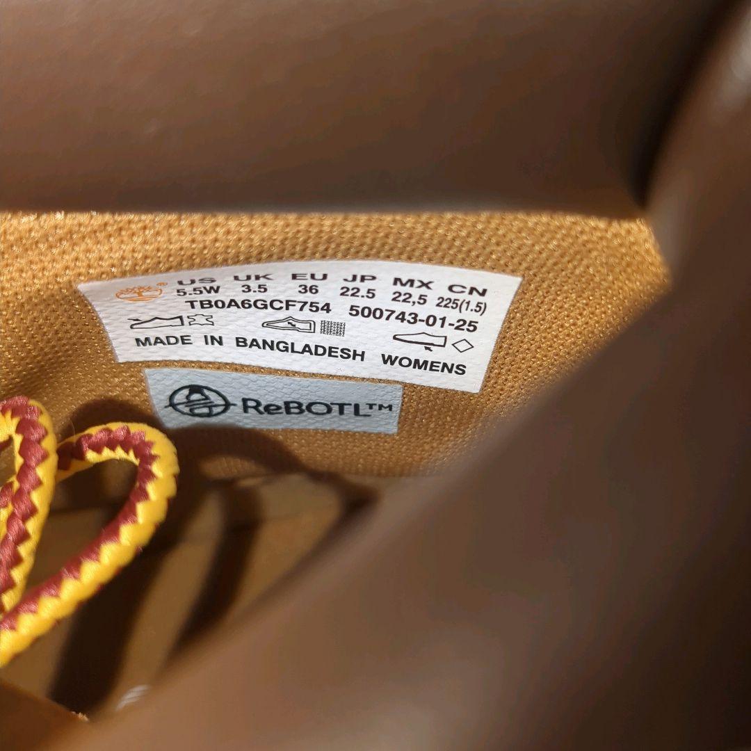 極美品☆22.5㎝ Timberland コーラ バレー 6インチ ブーツ