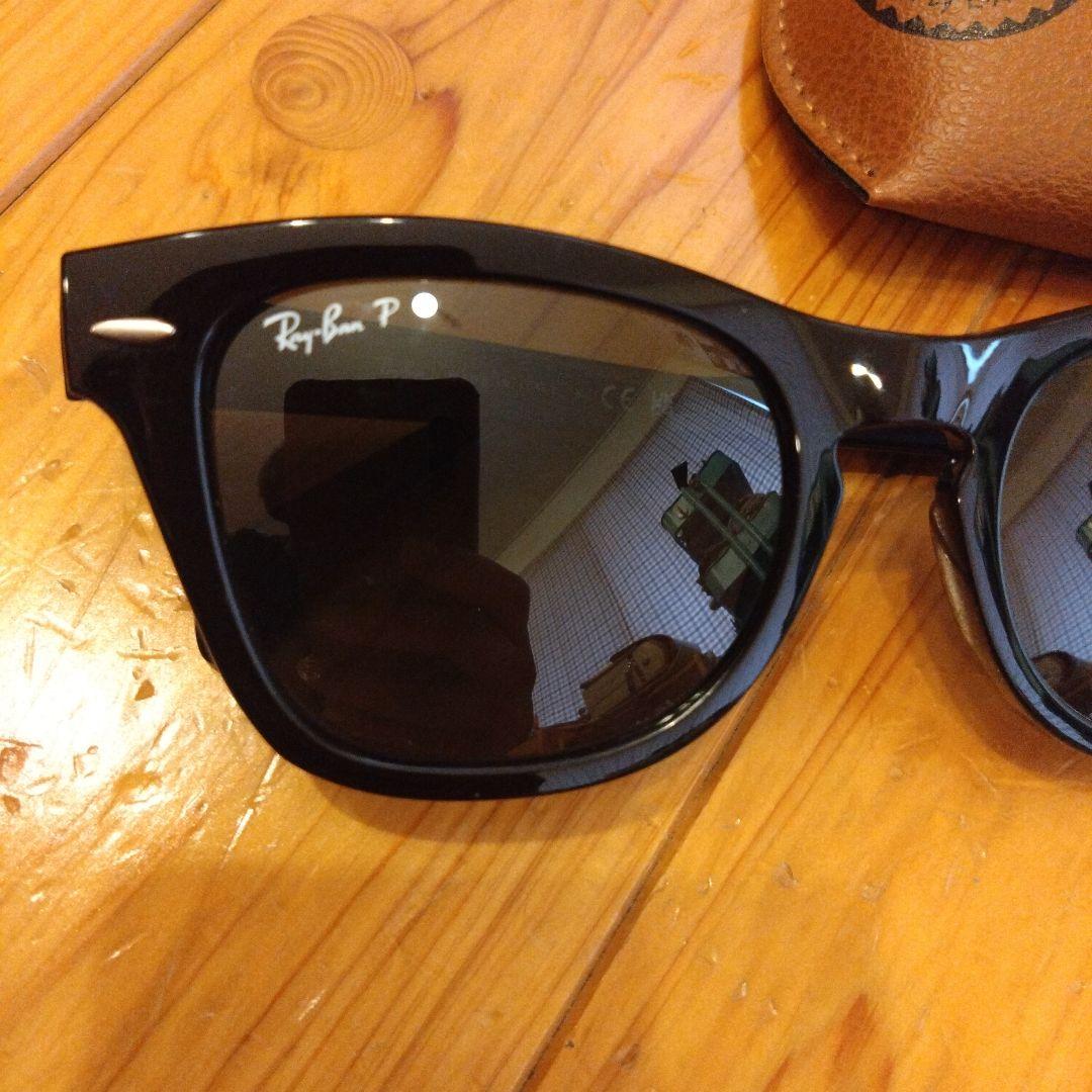 Ray-Ban サングラス 黒 ケース付き　ORB0707SF