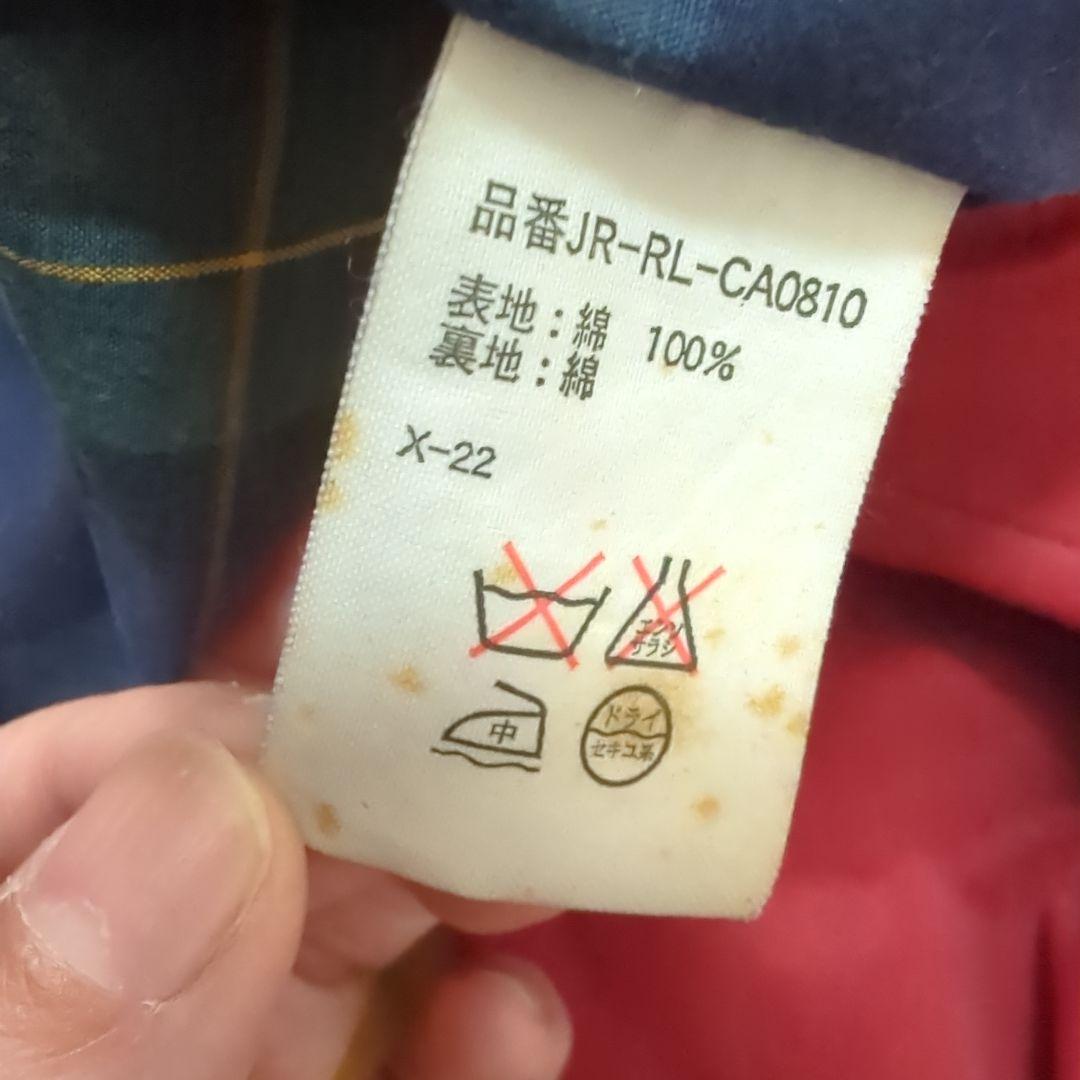 Polo by Ralph Lauren 赤 ジャケット Mサイズ