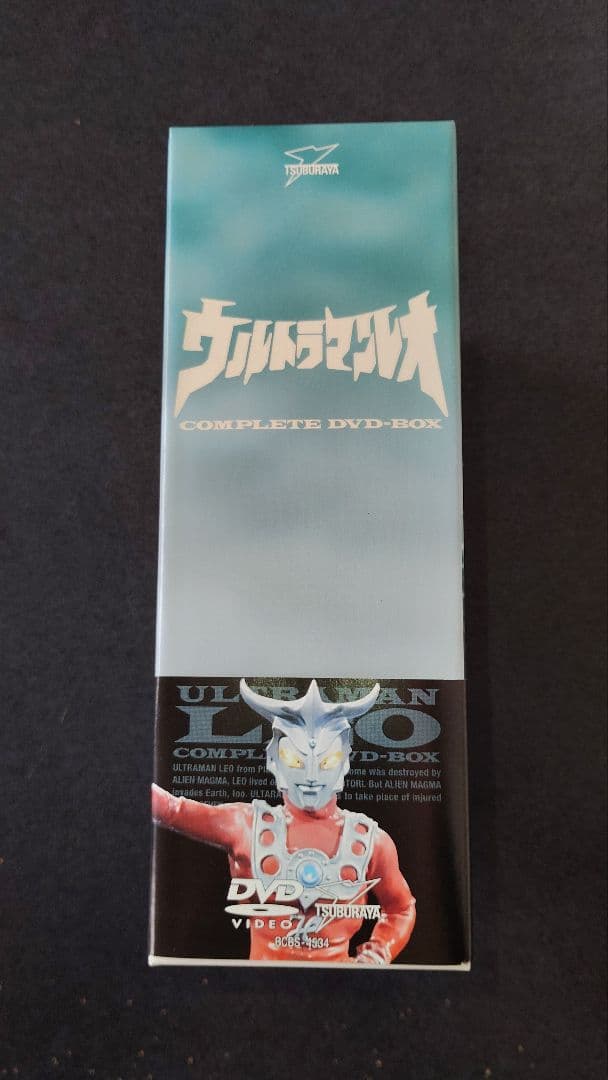 2/27まで ウルトラマンレオ COMPLETE DVD-BOX