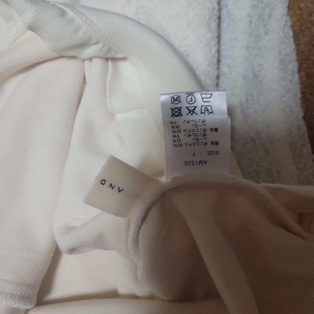 ANDMARY Claire set tops　ivory　アンドマリー