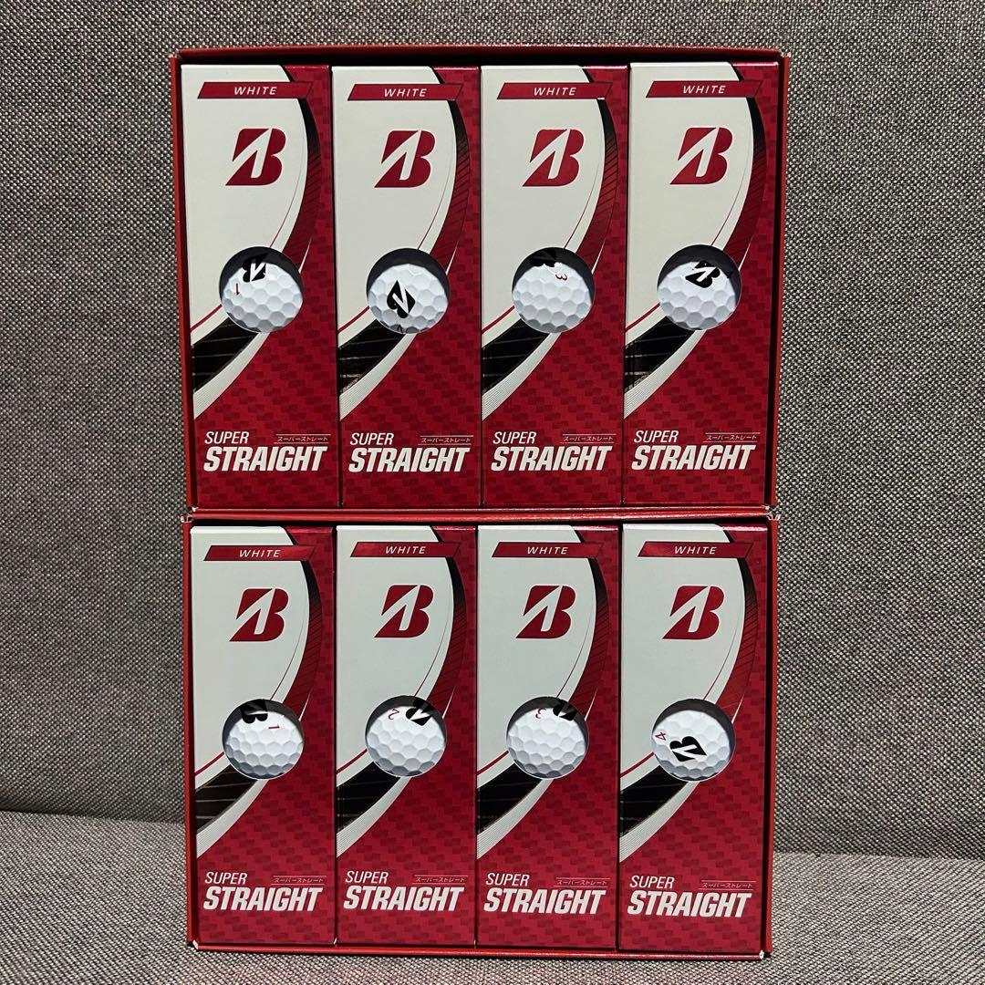 【新品】ブリヂストン スーパー ストレート ホワイト 2ダース