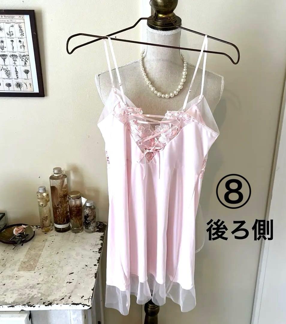 お買い得キャミソールセット 多色 13点