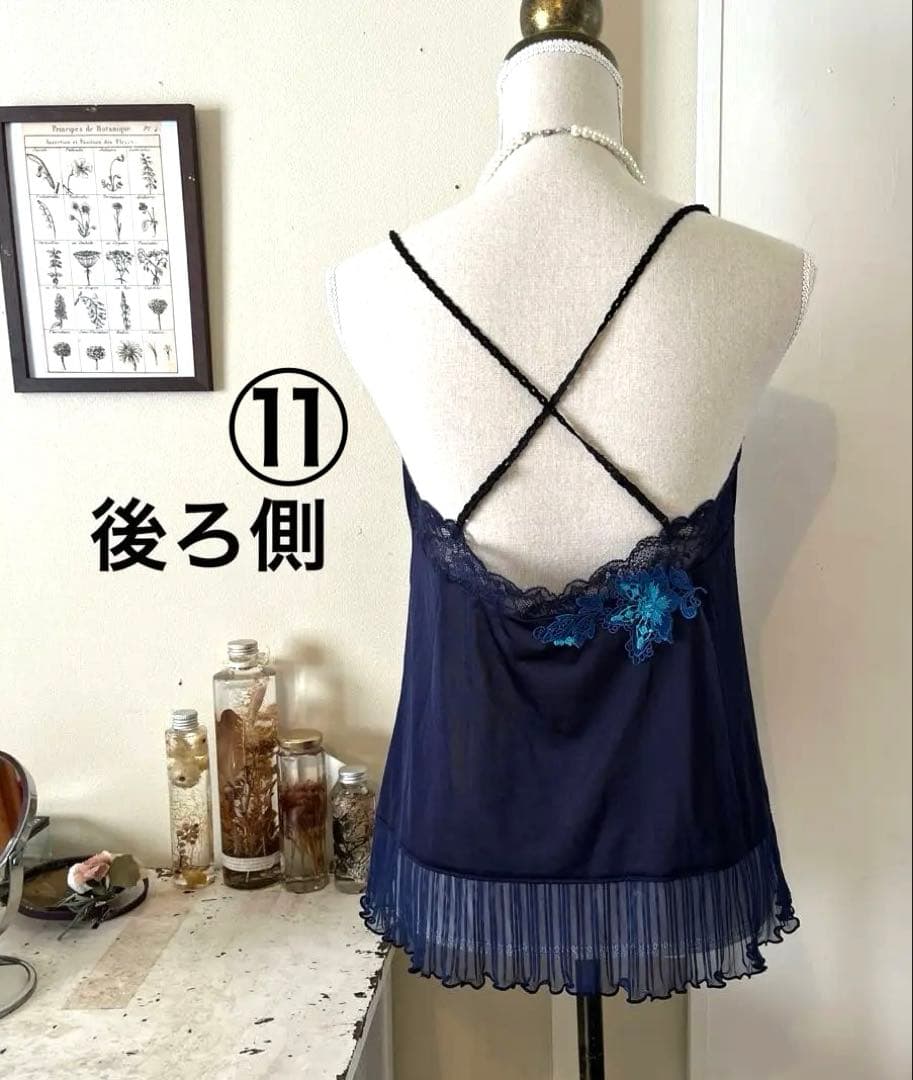 お買い得キャミソールセット 多色 13点