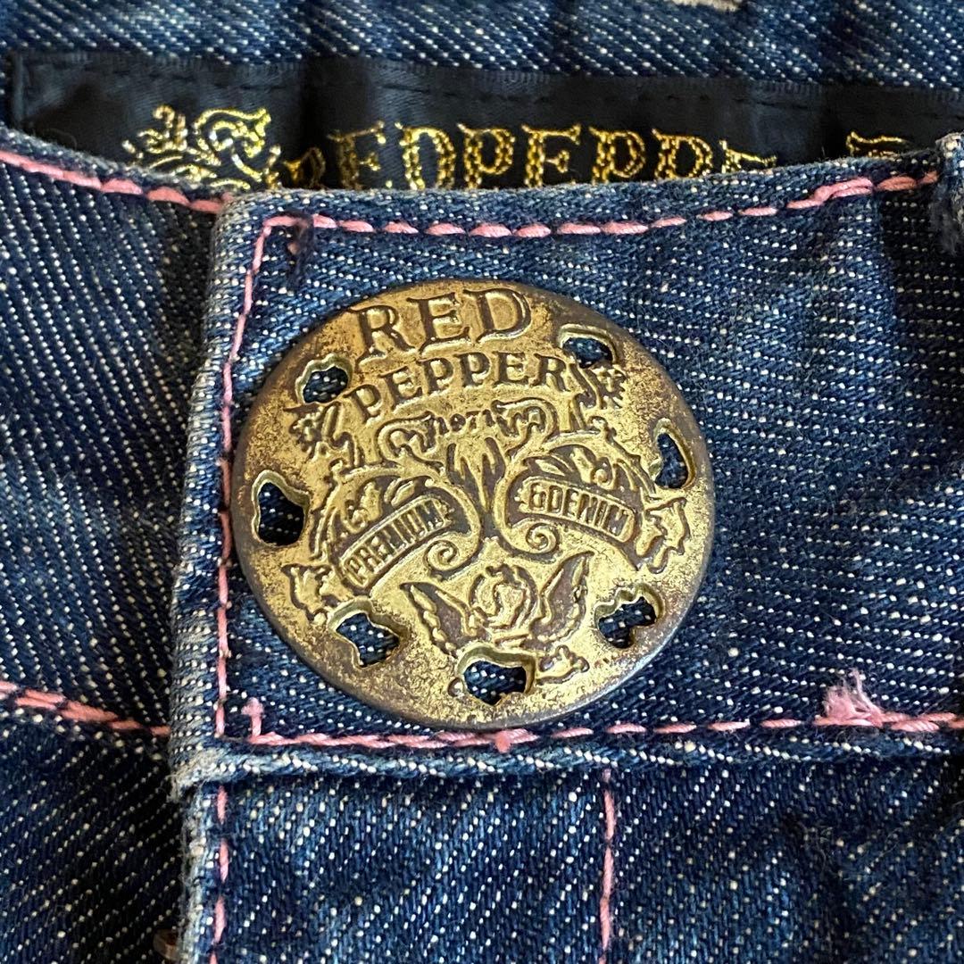 レッドペッパー　フレア　 デニム　27 インディゴ　刺繍　スタッズ　y2k 平成