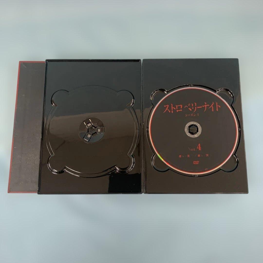 ストロベリーナイト シーズン1 DVD-BOX