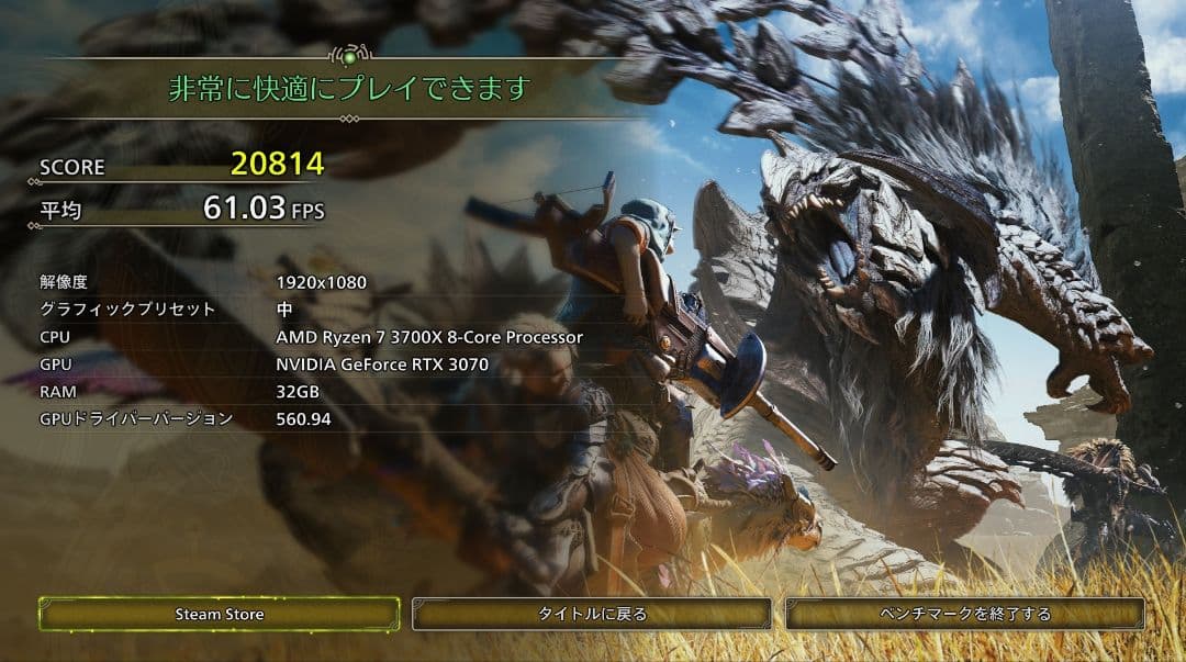 グラフィックボード・グラボ・ビデオカード ASUS GeForce RTX 3070 OC 8GB