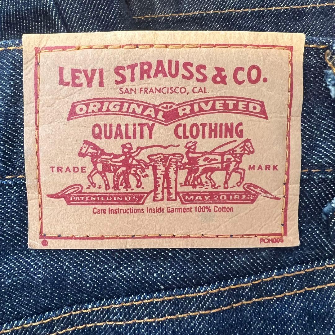 【希少・極美品✨】Levi's リーバイス 濃紺デニムロングスカートW30日本製