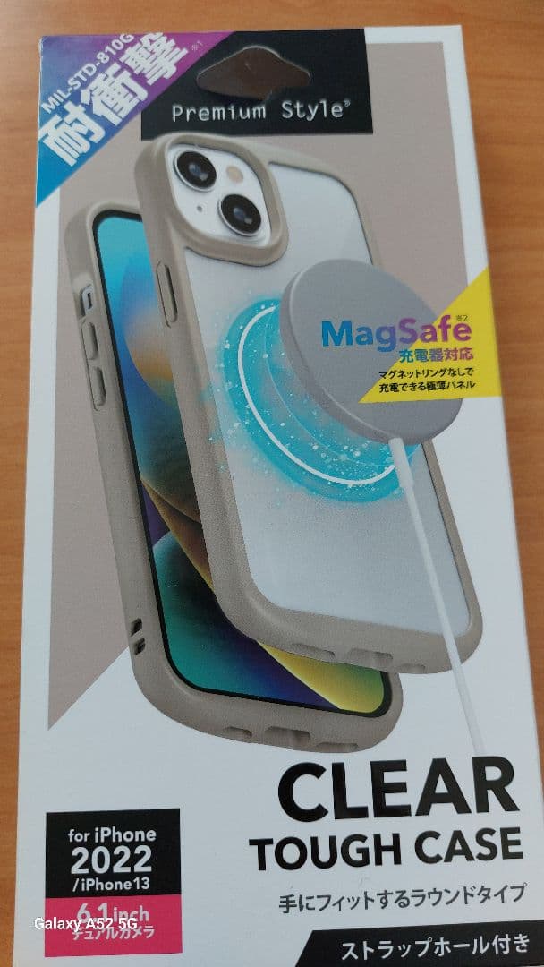 美品　iPhone13 256GB 本体 simフリーピンク　カバー3枚付
