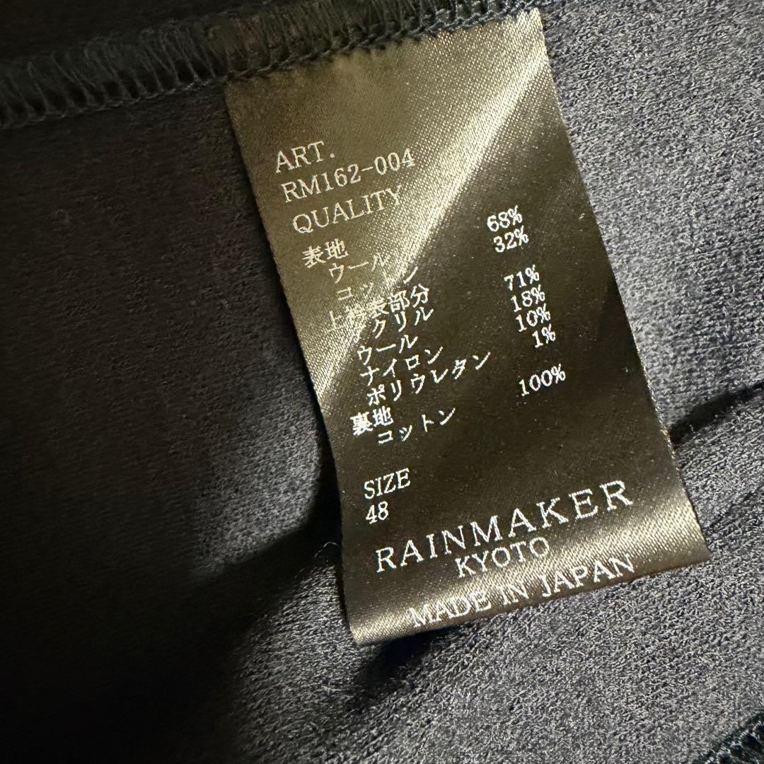 【美品】RAINMAKER KYOTO レインメーカー テーラードジャケット