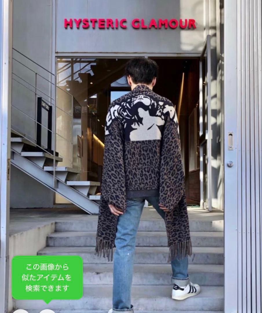 HD DELIGFTジャカードショールカーディガン