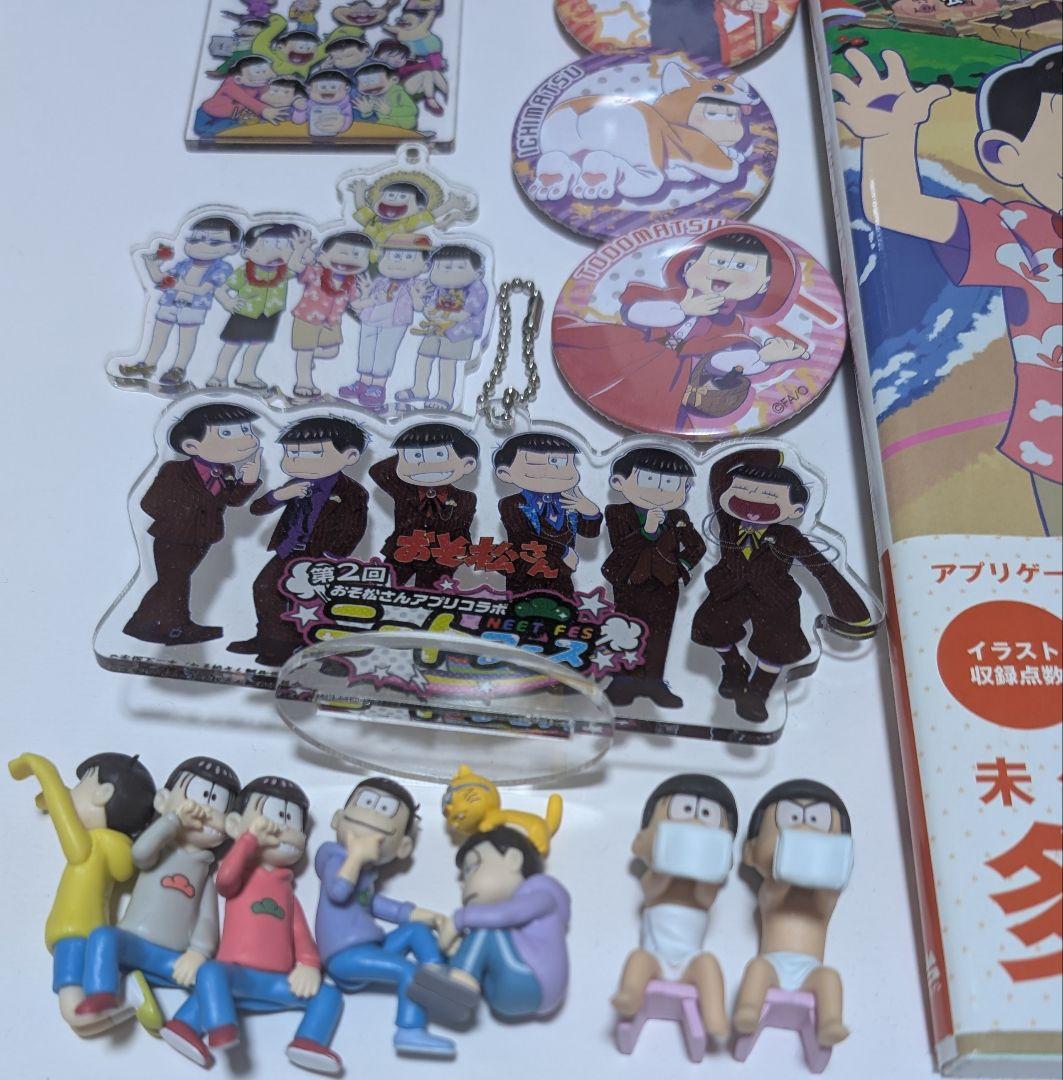 おそ松さんセット　限定アクキーや公式イラストブックなど