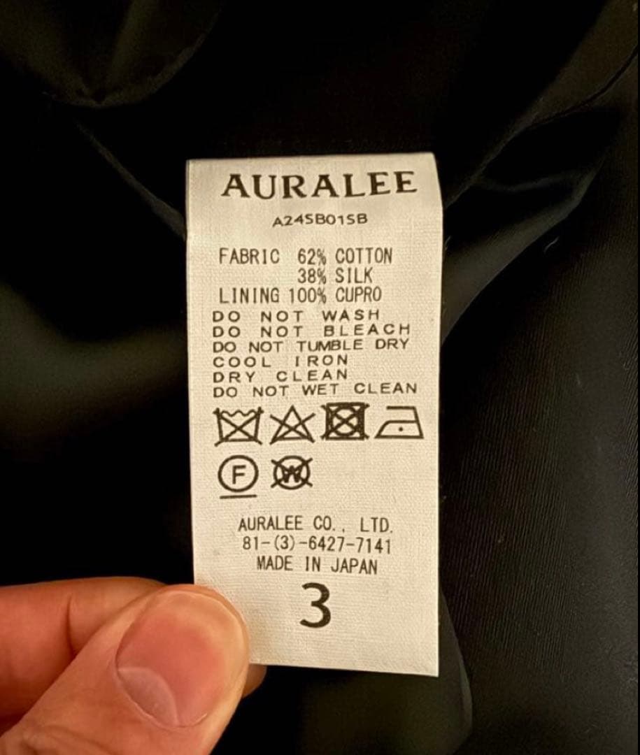 AURALEE WASHED FINX SILK CHAMBRAY ブルゾン３