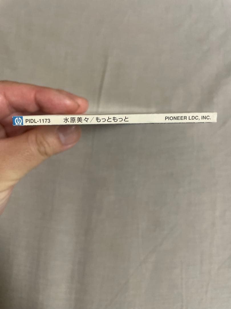 8cm CD 水原美々 もっともっと オネハの鑑