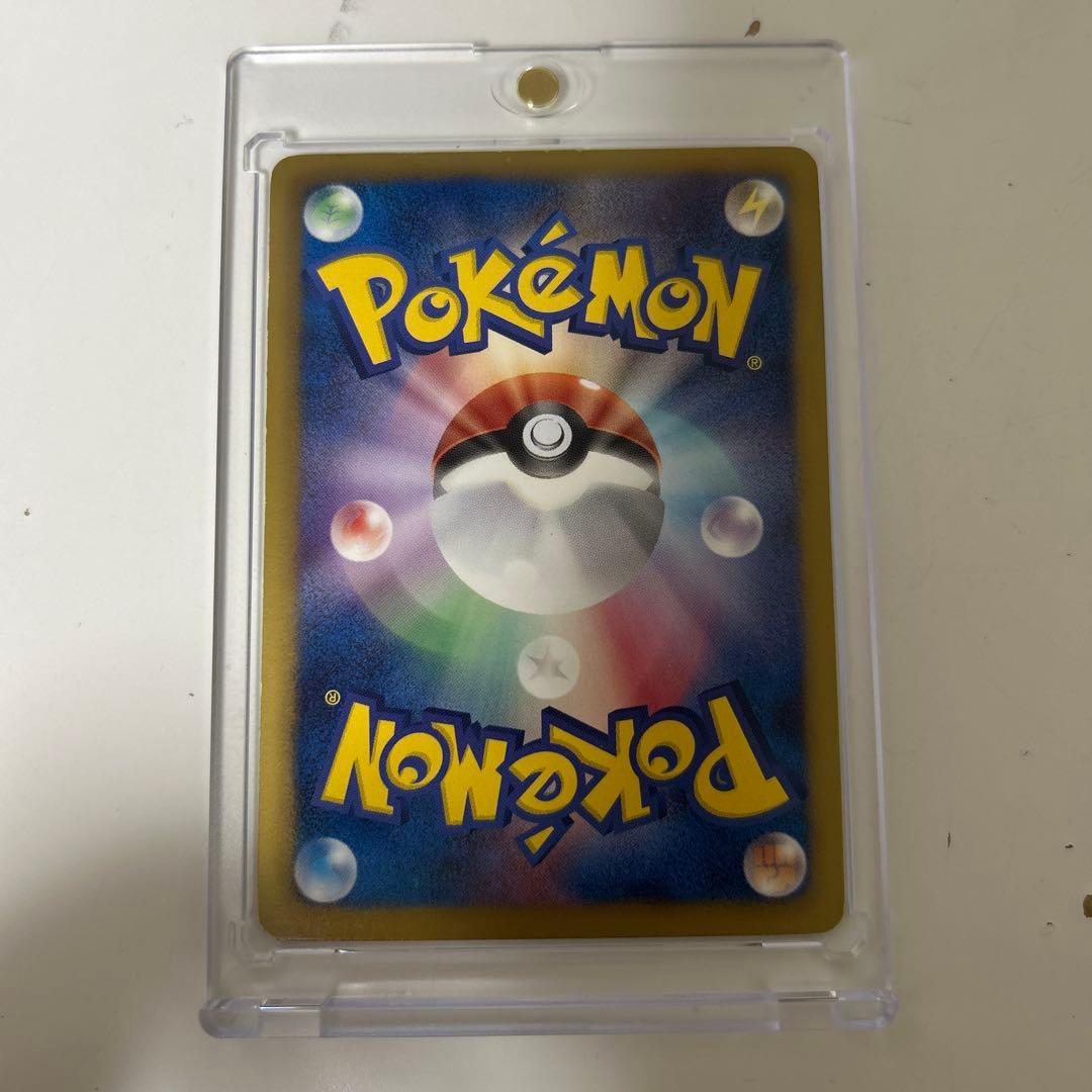 ポケモンカード BW9 メガロキャノン ディアルガEX SR