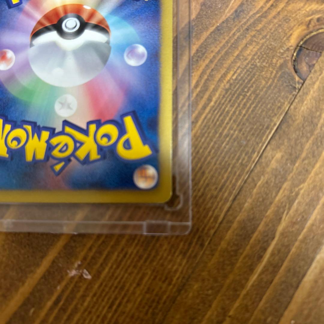 ポケモンカード BW9 メガロキャノン ディアルガEX SR