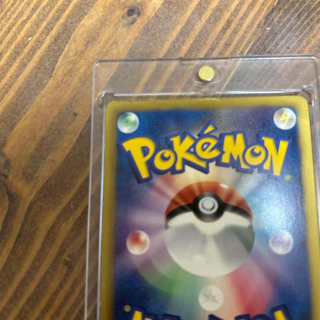 ポケモンカード BW9 メガロキャノン ディアルガEX SR