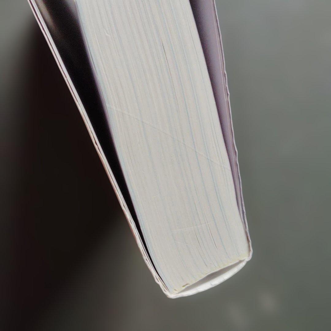 改訂版 荻野の最高難度の理系数学　2022年発行改訂版初版　絶版　廃盤　プレミア