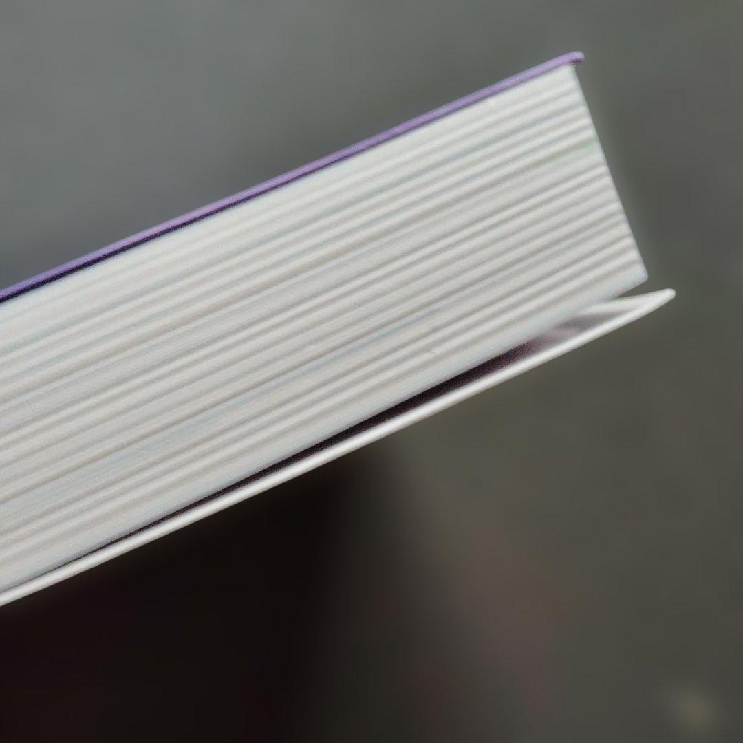 改訂版 荻野の最高難度の理系数学　2022年発行改訂版初版　絶版　廃盤　プレミア