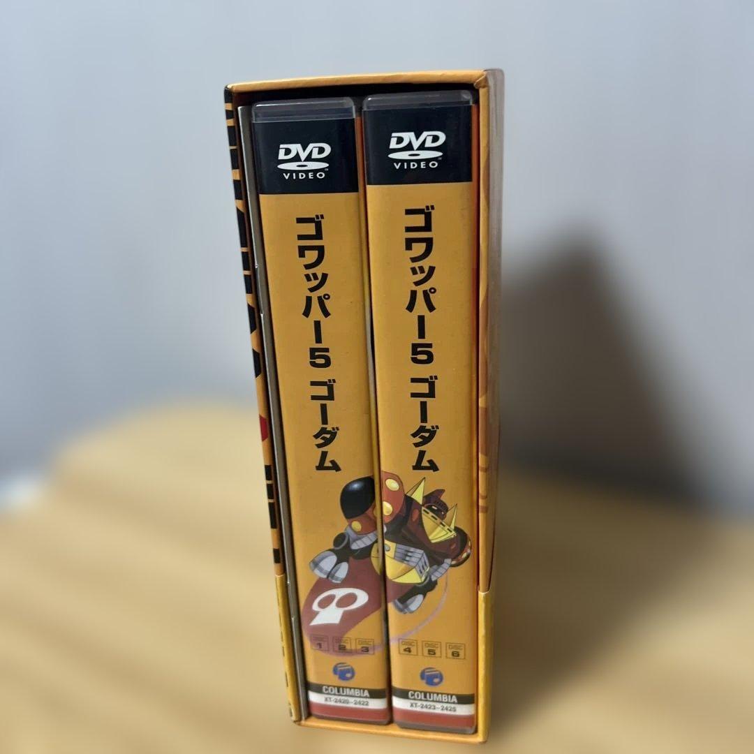 ゴワッパー5ゴーダム DVD-BOX