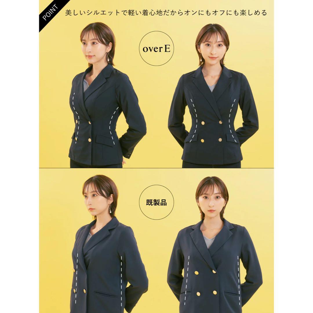 overE 完売品 胸元立体ブレザージャケット（96サイズ）