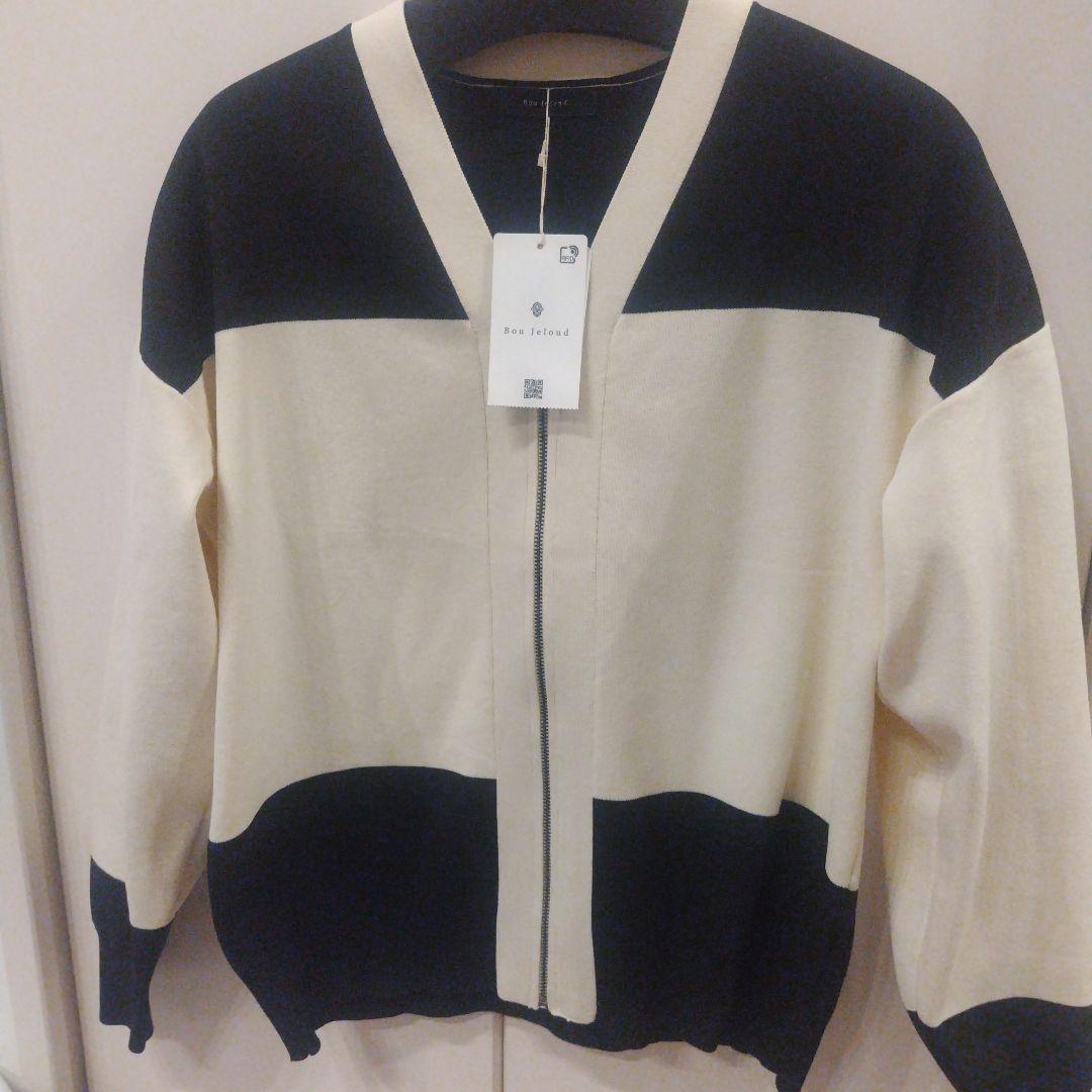 ブージュルード　超軽量ロゴＰＴＺＩＰカーディガン