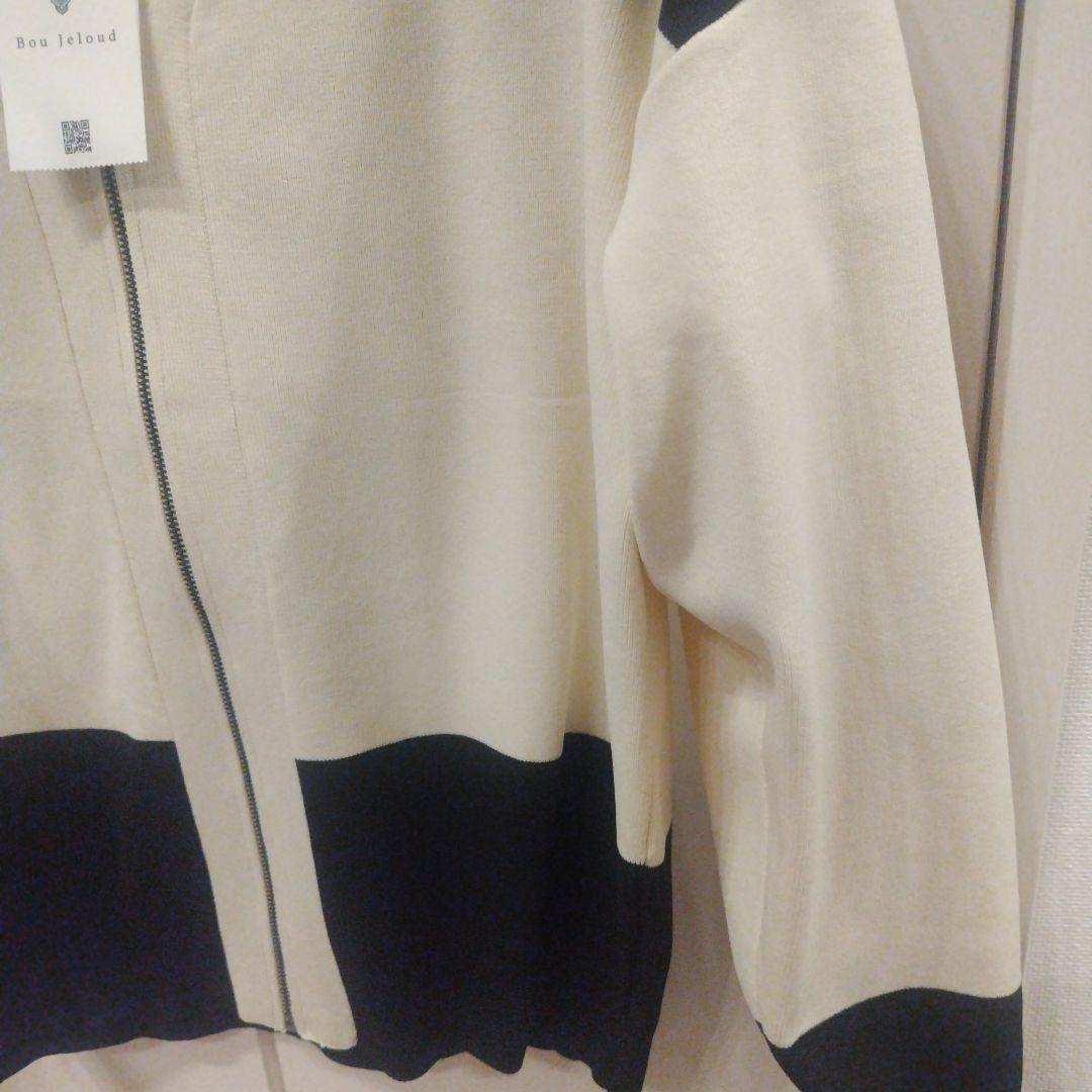 ブージュルード　超軽量ロゴＰＴＺＩＰカーディガン