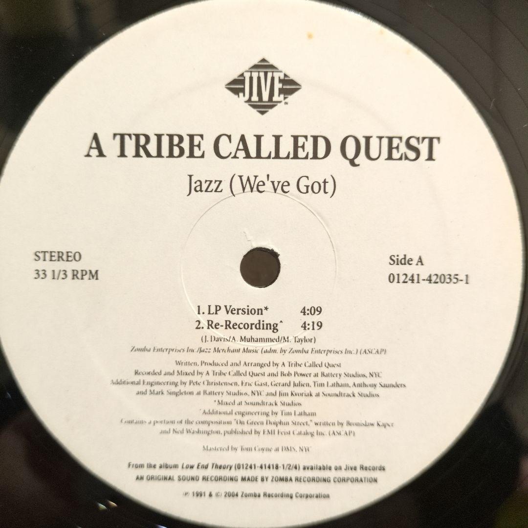 A Tribe Called Quest 名盤 12インチレコード　4枚セット