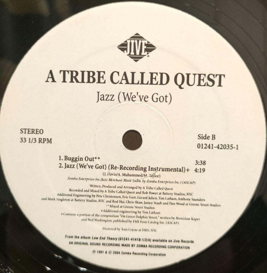 A Tribe Called Quest 名盤 12インチレコード　4枚セット