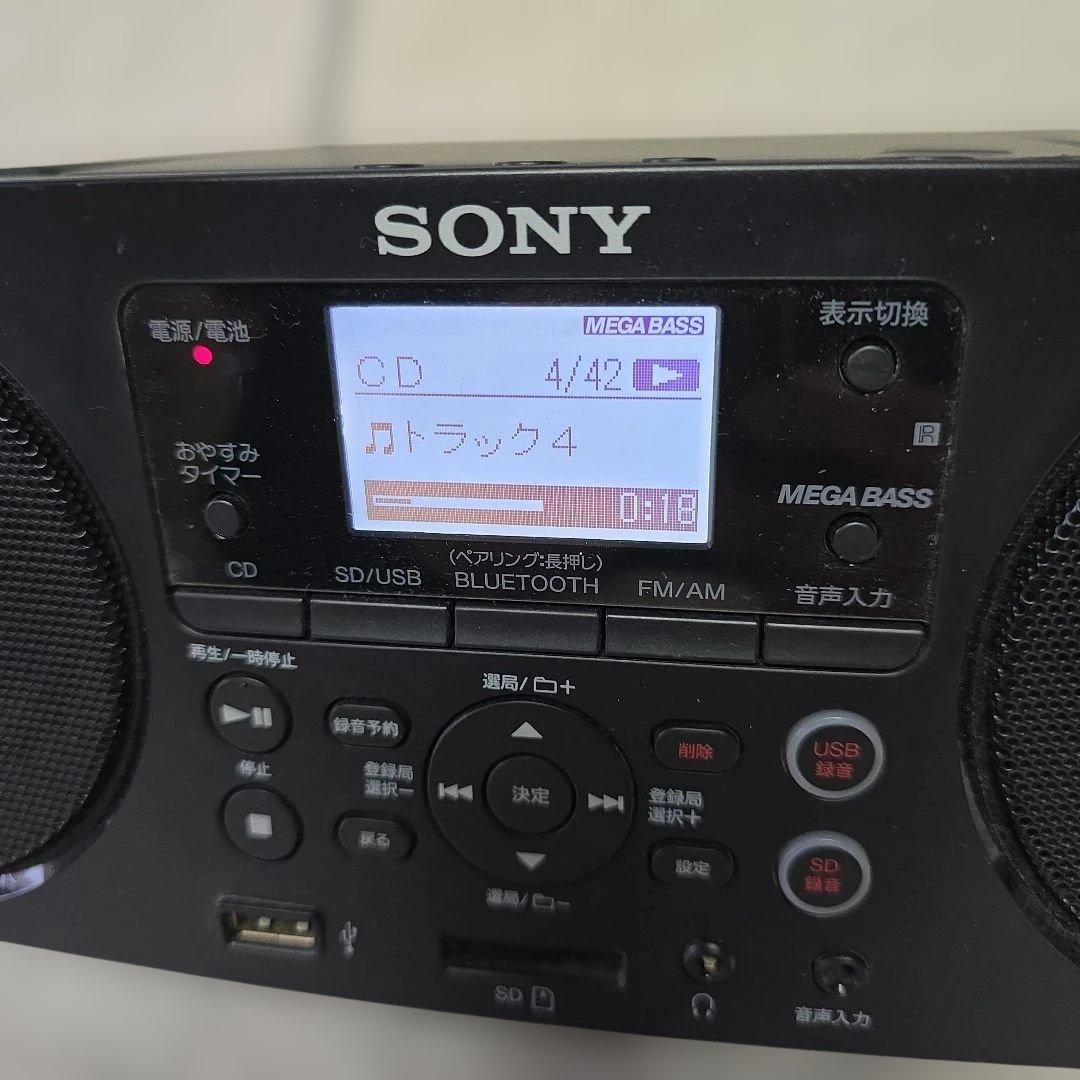 SONY パーソナル オーディオシステム ZS-RS81BT 21年製