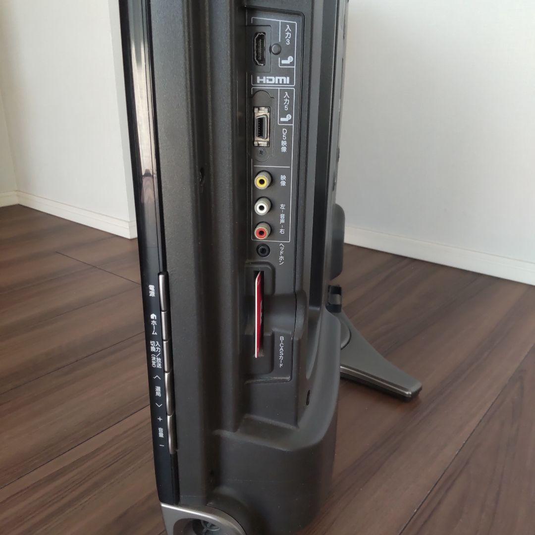 SHARP AQUOS デジタルハイビジョン 32インチ液晶テレビ